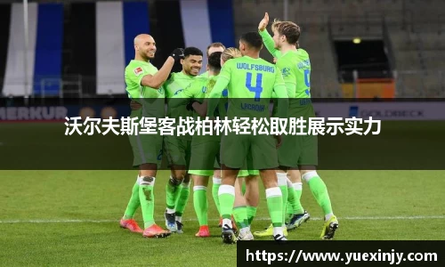 完美体育官网