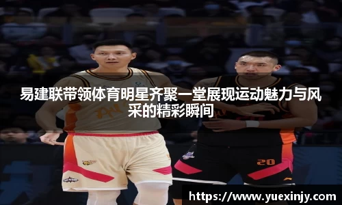 完美体育在线入口官网