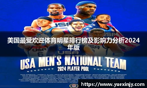 完美体育在线入口官网
