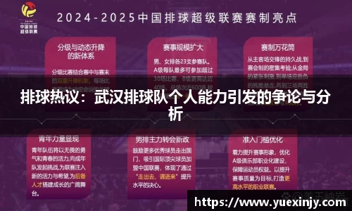 完美体育官网