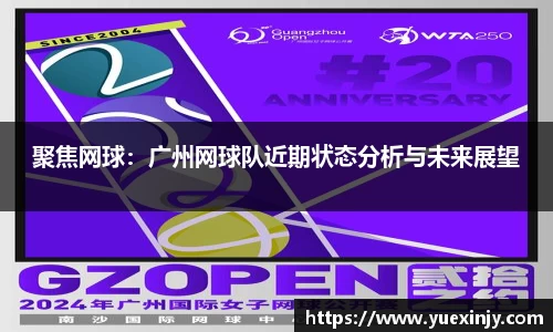 完美体育在线入口官网
