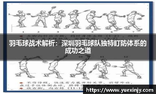 完美体育app下载安装