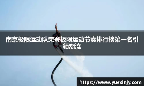 完美体育官网