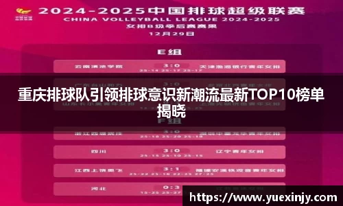 完美体育app下载安装
