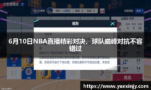 完美体育官网