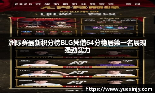 完美体育官网