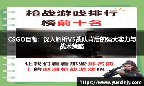 完美体育官网