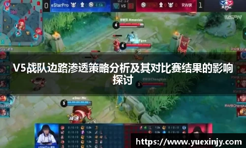 完美体育在线入口官网