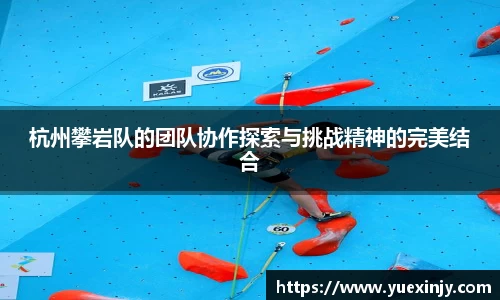 完美体育官网