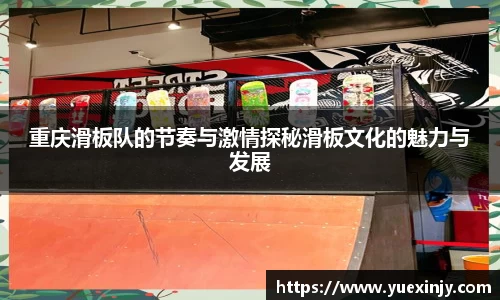 完美体育官网