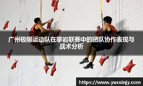 完美体育app下载安装