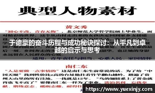 完美体育官网