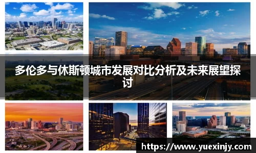 完美体育在线入口官网