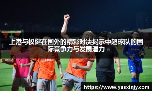 完美体育app下载安装