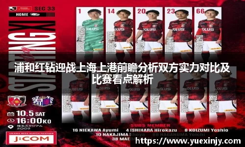 完美体育