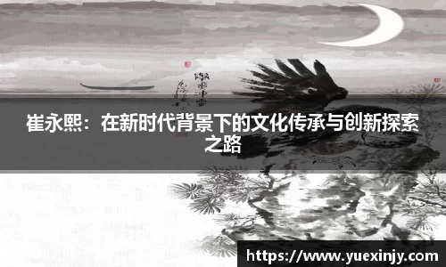 完美体育在线入口官网