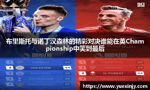 完美体育在线入口官网