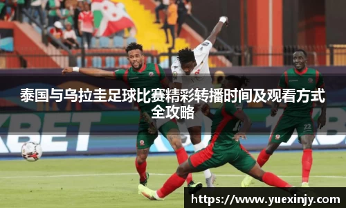 完美体育官网