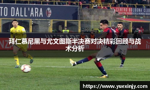 完美体育app下载安装