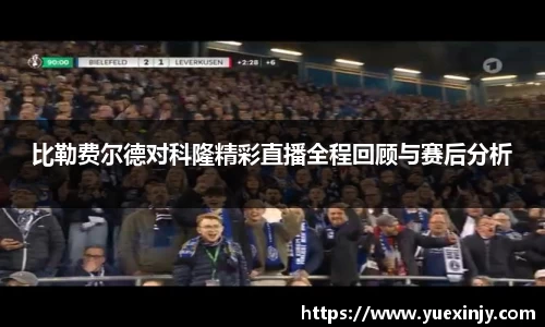 完美体育app下载安装