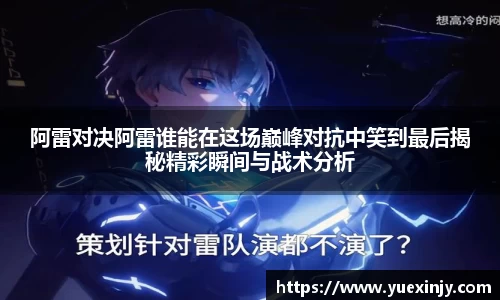 完美体育app下载安装