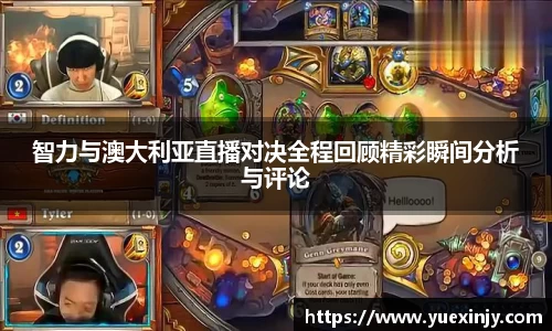 完美体育在线入口官网