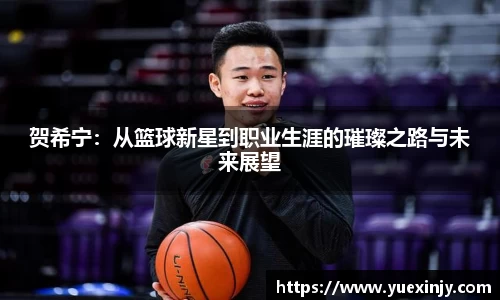 完美体育app下载安装