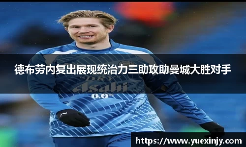 完美体育在线入口官网