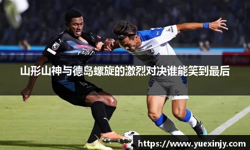 完美体育app下载安装