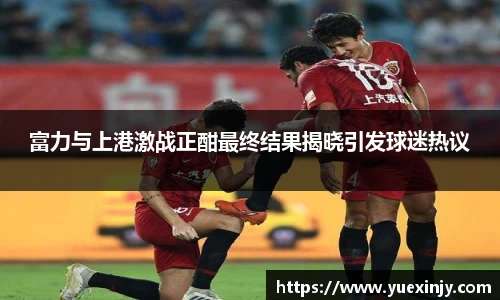 完美体育在线入口官网