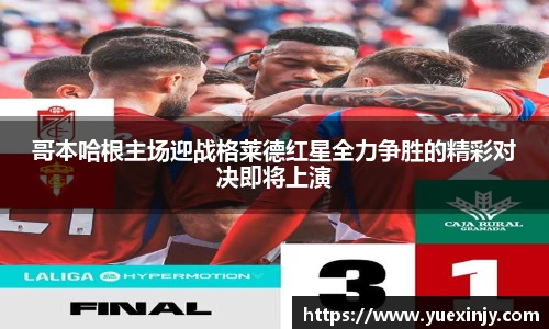 完美体育在线入口官网