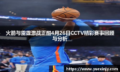 完美体育在线入口官网