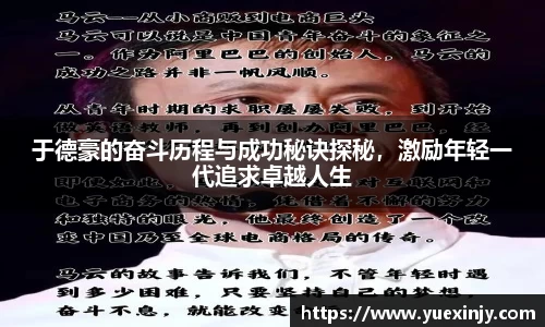 完美体育app下载安装
