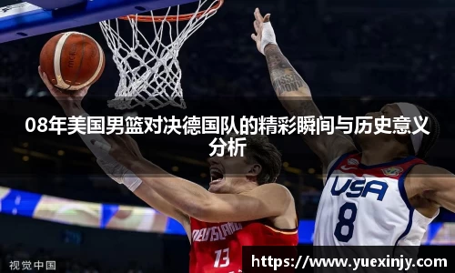完美体育在线入口官网
