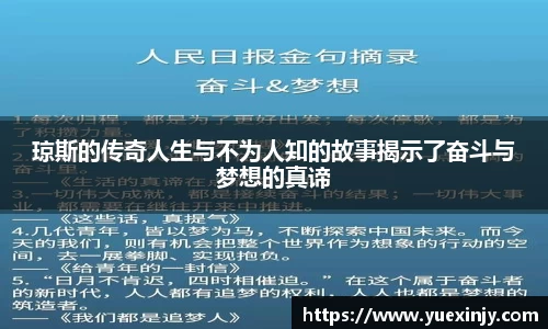 完美体育官网