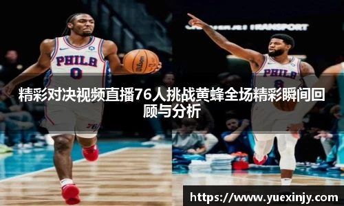 完美体育官网