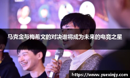 完美体育在线入口官网