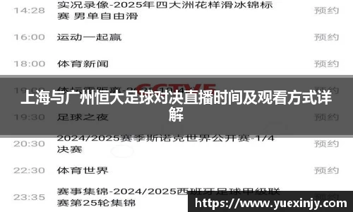 完美体育app下载安装