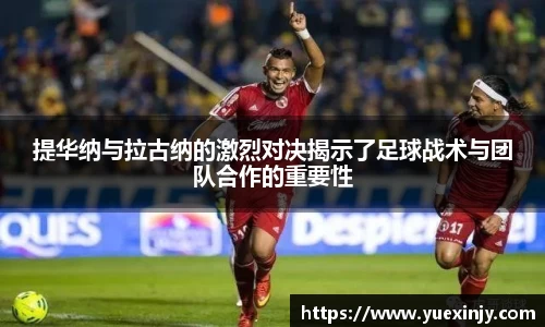 完美体育