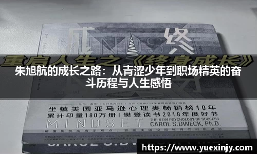 完美体育官网
