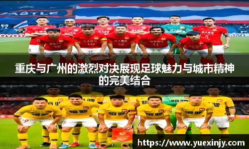完美体育