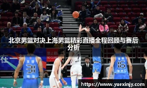 完美体育官网