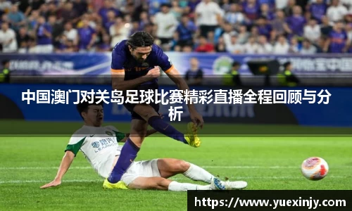 完美体育app下载安装