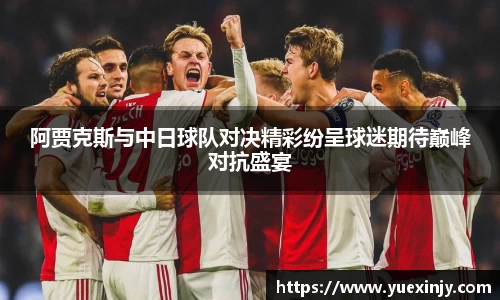 完美体育在线入口官网