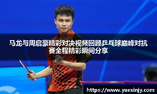 完美体育官网