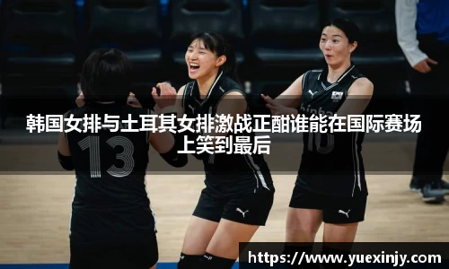完美体育