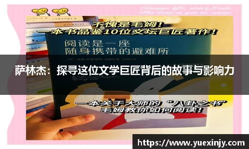 完美体育官网