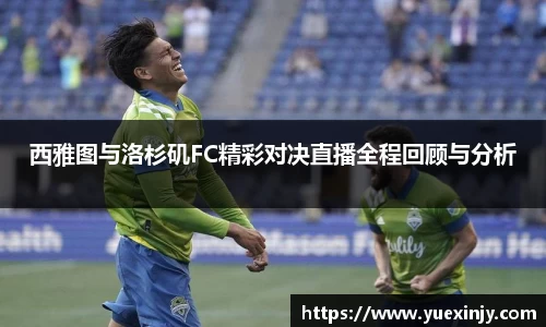 完美体育官网