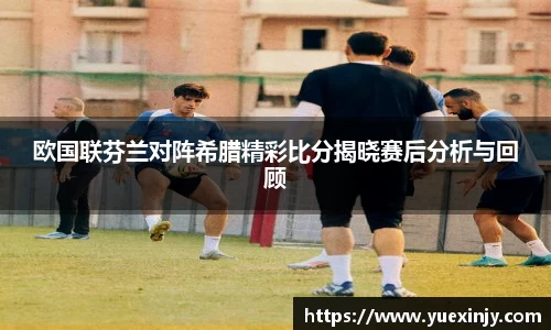 完美体育app下载安装