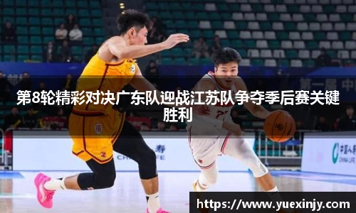 完美体育在线入口官网